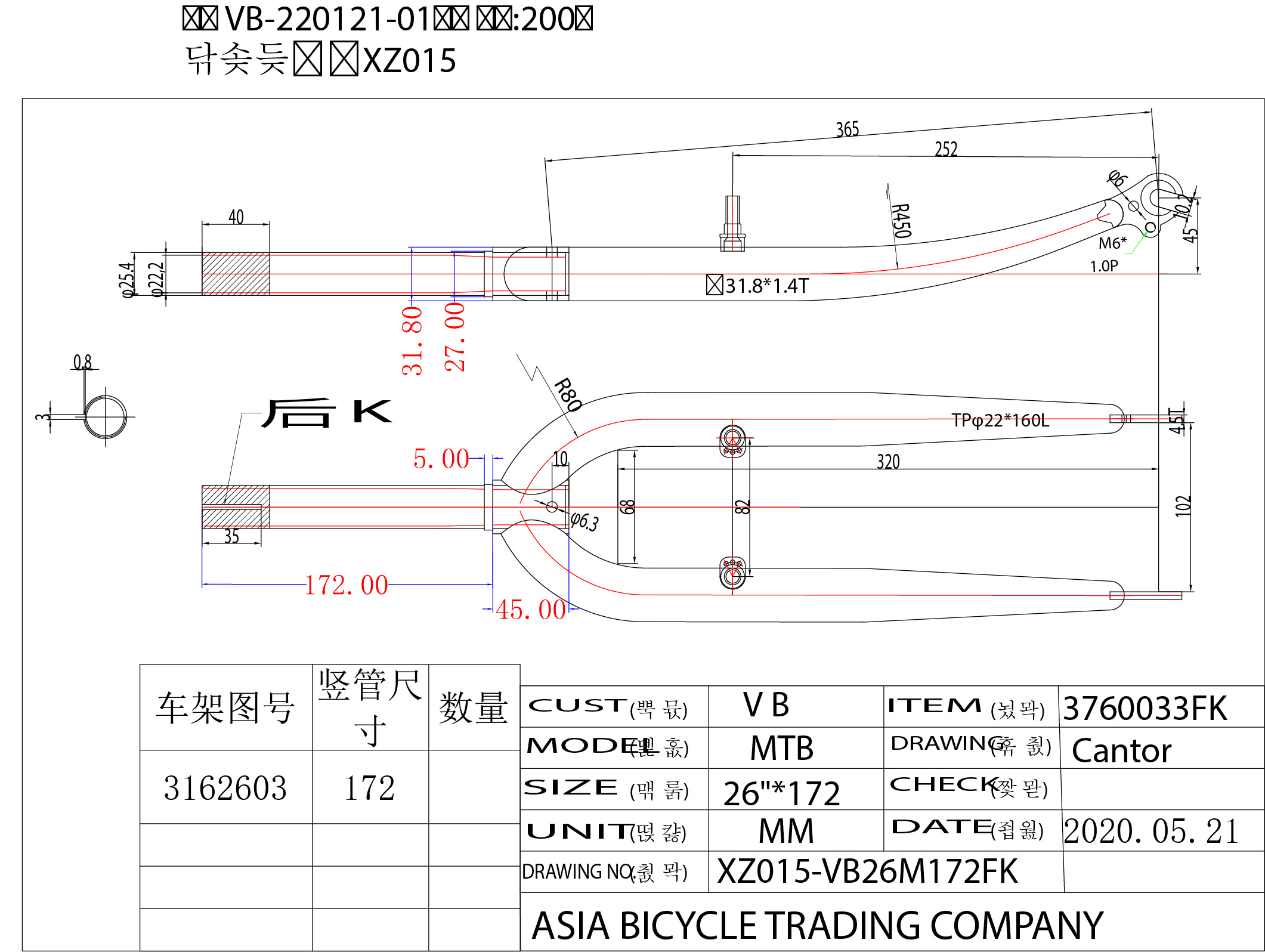 S.VILA ZA RAM vs26t3251028zvn172n 2021 ##